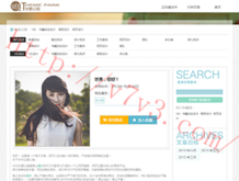彩吧论坛3d图谜总汇302期